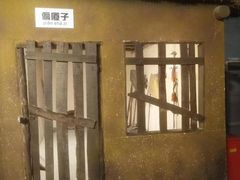-龙塔