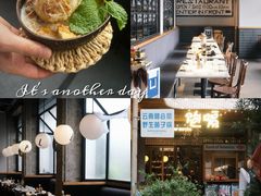 -饱嗝·泰傣厨房(国创园店)