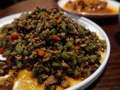 黑三剁-浩海火烧云傣家菜(京广店)