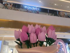 -天河城购物中心