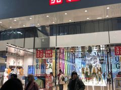 -优衣库(银座店)