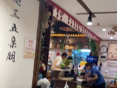 -灶东家民间菜(回兴店)