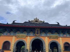 -海南文笔峰盘古文化旅游区