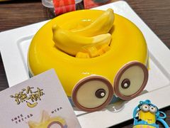 -壹点壹客·生日蛋糕(南山店)