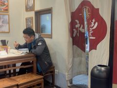 -永丰面馆(汉口路店)