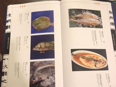 -东兴楼饭庄(六里桥店)