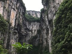 -武隆天坑地缝国家地质公园