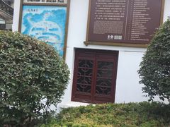 -伯先公园