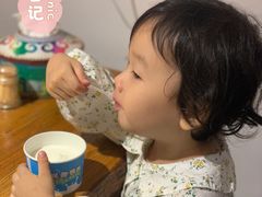 酸奶-二道木烤羊腿(桃花潭店)