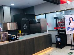 -利群商厦(台东店)