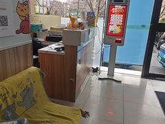 -瑞鹏宠物医院·内科·中兽医·骨科(苗圃店)