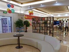 -天津欧米奇西点西餐学院