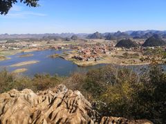 -普者黑风景区-青龙山