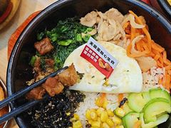 -食米家拌饭(梅溪新天地店)