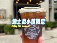 -星巴克(迪士尼小镇店)