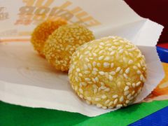 豆沙小麻球-汉堡王(北京通州领展店)