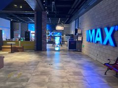 -CGV影城(滨江天街IMAX店)