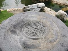 -木兰水镇旅游景区
