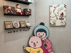 -静宜和她的朋友(星海广场店)