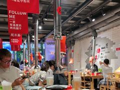 -么肆烤肉(汉街形象店)