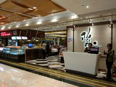 -稻香酒家(天河城店)