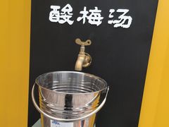 -北戴河集发农业梦想王国