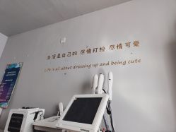 -IDEA·艾蒂尔科技美肤·日式美甲美睫集合店