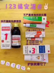 -琅悦月子会所(香格里拉旗舰店)