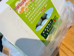 -酥满溢绿豆饼(共和新路店)