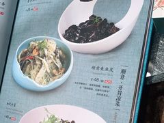 -顺意·顺德家乡菜(国际人才大厦店)