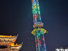 -横店影视城梦幻谷园区