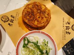 -香约老地方烧烤(九道街店)