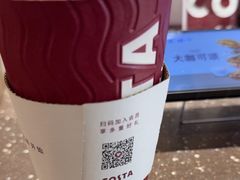 -COSTA COFFEE(天通苑华联店)