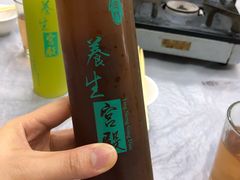 -凤城康记饭店