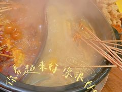 -串门邻居串串火锅(云南南路店)