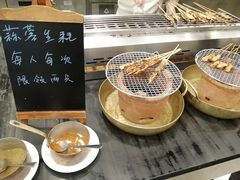 -圣丰索菲特·2 On 988 Café 自助餐厅