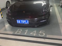 -中海环宇荟