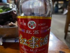 -大地农庄(逢沙大道店)