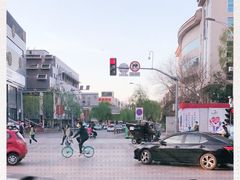 -泉乐坊步行街(烟酒特产平价超市店)