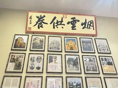 -福照楼汽锅鸡·云南菜(护国路店)