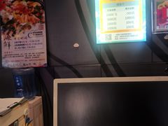 -果裹水汇(帅府店)