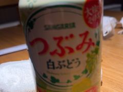 -桂马·日本料理·海胆·海鲜饭·酒场(民主广场店)