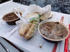 -穆彦华逍遥镇胡辣汤(岗坡路店)