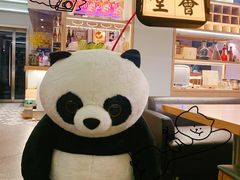 -幸薈飯堂