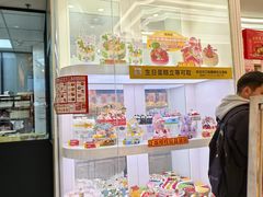 -味多美蛋糕(梨园店)