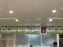 -继红顺河抄手名小吃