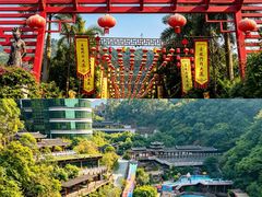 -龙门水都景区