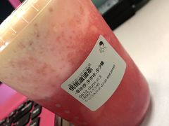 桃桃波波茶-喜茶(中山白水井店)