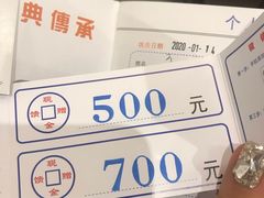 -上海华安整形外科门诊部