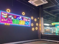 -利剑潮玩·团建·亲子·聚会